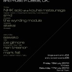 [LEEDS] 16-17/07 Enjoy / Icasea Weekender with NHK SOLO, S>>D, SKEKSI, SAWAKO, THE WYRDING MODULE, MARK FELL + more